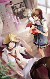 中醫揚名