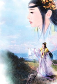 乡村极品小仙医