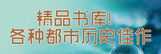 精品备份#自己保留的书单